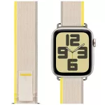 OBAL:ME textil szíj Apple Watch 42-49mm M-L készülékhez bézs/sárga