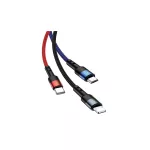 USAMS kábel pleciony U26 3w1 0.35m 2A Fast Charge (lightning/microUSB/USB-C) SJ410USB01 (US-SJ410)