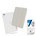 TECH-PROTECT SC PEN HYBRID tok iPad 10.9 (10/2022) és iPad 11 (11/2025) készülékekhez – Kristály ezüst