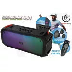 Rebeltec SoundBox 650 hangszóró 80W RMS