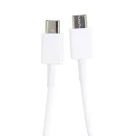 EP-DN980BWE Samsung USB-C/USB-C adatkábel 1m fehér - csomagolás nélküli gyári