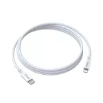 BWOO kábel USB-C – Lightning 1 m 27W ABS + TPE X283 C-L fehér
