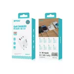 BWOO CDA147PD 65W 2x USB-C + USB-A falitöltő fehér