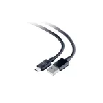 3MK Hyper Cable USB-A - Micro USB kábel 1,2m 5V 2,4A fekete