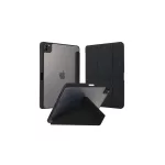 Etui Smartbook fekete TPU tok állvány funkcióval Apple Ipad Air 13" (2024) készülékhez