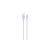USAMS Lightning kábel 2.4A 1.2m Gyors töltés Lithe Series lila SJ565USB03 (US-SJ565)
